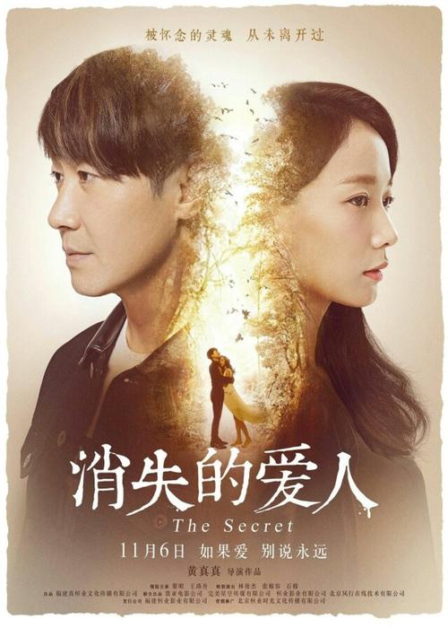 波多黎各拉达斯德音乐学院本科毕业证